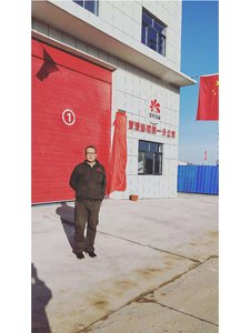 延長(zhǎng)石油管道運(yùn)輸***分公司