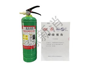 2L手提式水基型滅火器